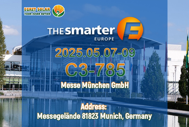 La exposición Smarter E Europe 2025 en Alemania
